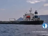 유조선/화학 물질 운반선 판매 중