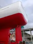 정찰 보트 판매 중