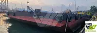 바지선 판매 중