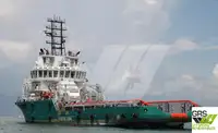 보급선 판매 중