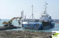 준설선 판매 중