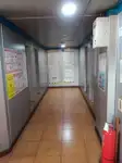 예인선 판매 중