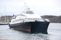 쌍동선 판매 중