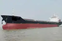 벌크 선 판매용