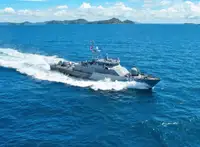 정찰 보트 판매 중