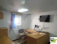 보급선 판매 중