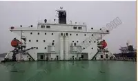 바지선 판매 중