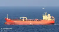 Oil/Chemical tanker 판매용