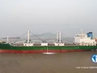 냉동선 판매 중