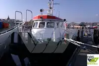해상 풍력 발전 단지 서비스 선박 판매 중