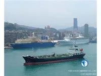 유조선/화학 물질 운반선 판매 중