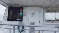 크루즈선 판매 중