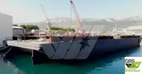 바지선 판매 중