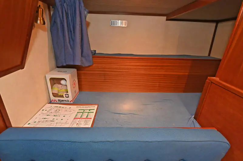 소방선 판매 중