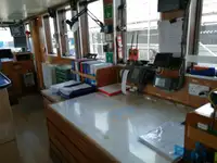 측량 선박 판매 중