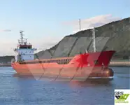 벌크 선 판매용