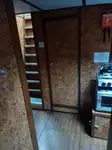 조종선 판매 중
