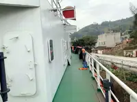 보급선 판매 중