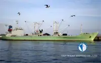 냉동선 판매 중