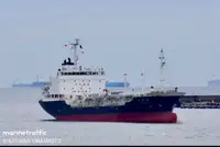 Oil/Chemical tanker 판매용