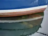 조종선 판매 중