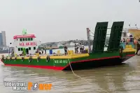 바지선 판매 중
