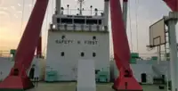 크레인 선박 판매 중