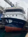 Purse seiner 판매용