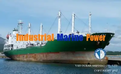 냉동선 판매 중