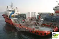 보급선 판매 중