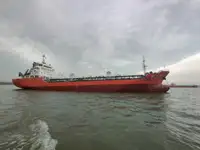 Oil/Chemical tanker 판매용