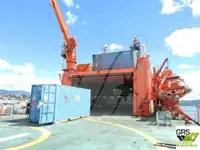 측량 선박 판매 중