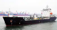 Oil/Chemical tanker 판매용