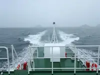 정찰 보트 판매 중