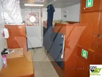 보급선 판매 중