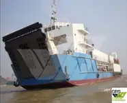 상륙용 선박, 탱크 판매 중