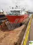 측량 선박 판매 중