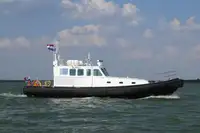 측량 선박 판매 중