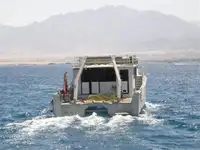 측량 선박 판매 중