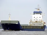 General Cargo/Multi-purpose 판매 중