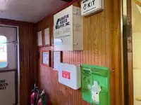 크루즈선 판매 중