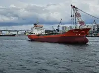 Oil/Chemical tanker 판매용