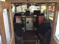 조종선 판매 중