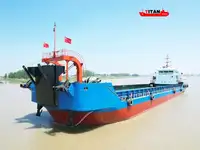바지선 판매 중