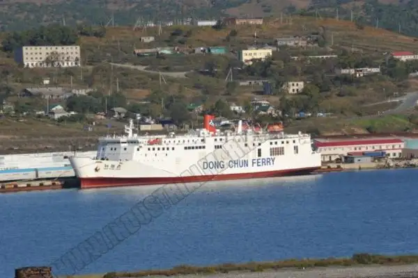Ro-Ro ship for sale