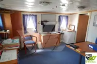 측량 선박 판매 중