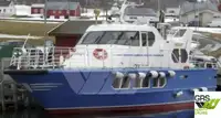페리 선박 판매 중