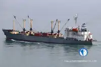 냉동선 판매 중