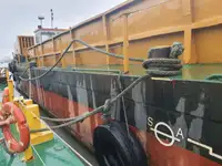 바지선 판매 중