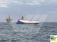 측량 선박 판매 중